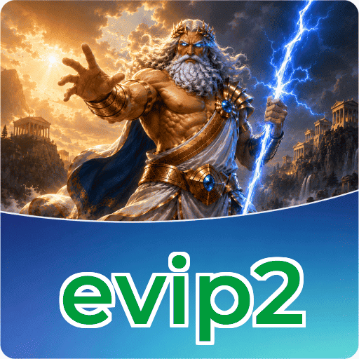 Download FAQ